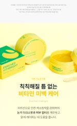 Enriched Vitabright Eye patches
